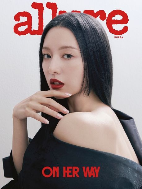 얼루어(2026년 7월호)(B형)