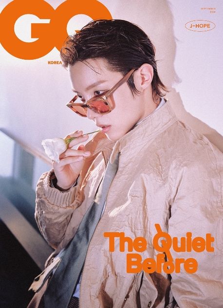 지큐 코리아(GQ KOREA)(2026년 9월호)(C형)