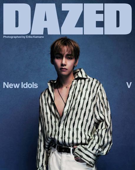 DAZED CONFUSED(UK)2026년 가을호