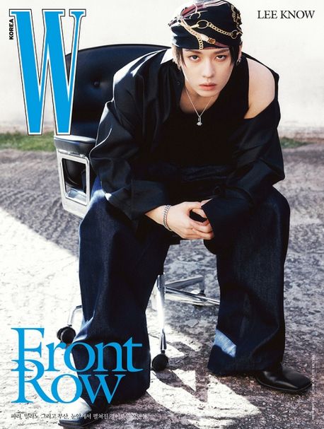 더블유 2026년 Volume 11 리노(A형)