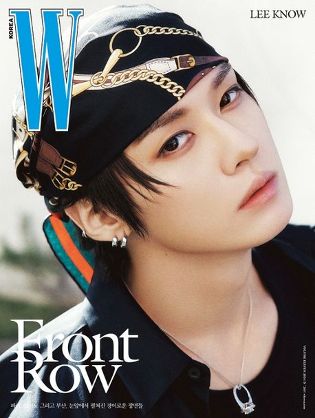 더블유 2026년 Volume 11 리노(B형)