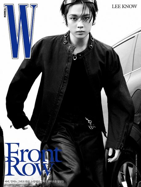 더블유 2026년 Volume 11 리노(C형)