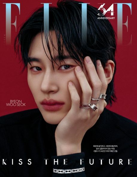 엘르(2026년 11월호)(A형)