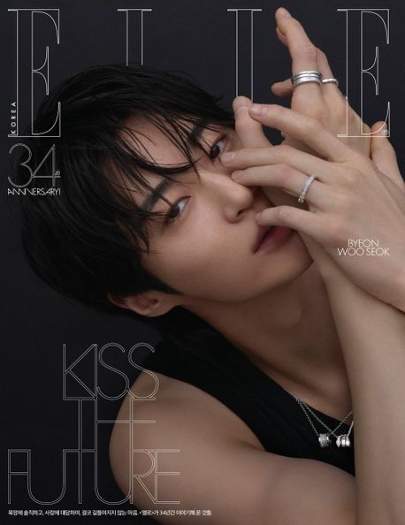 엘르(2026년 11월호)(D형)