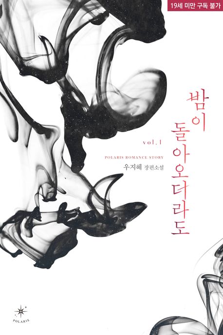 도서 대표 이미지