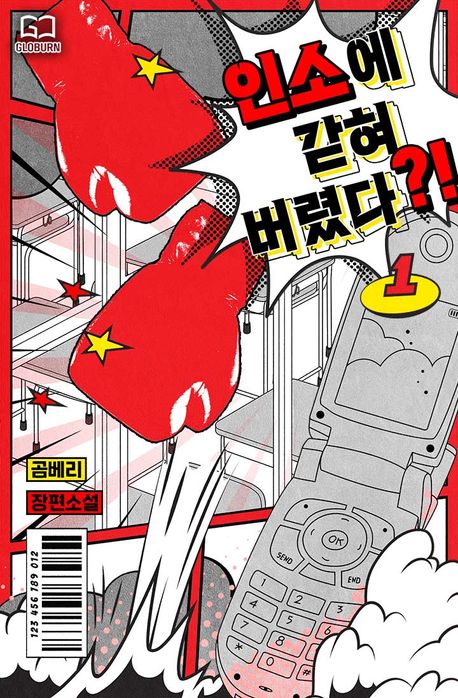 _도서명_