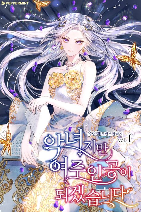 _도서명_