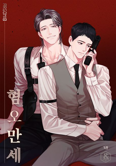 도서 대표 이미지