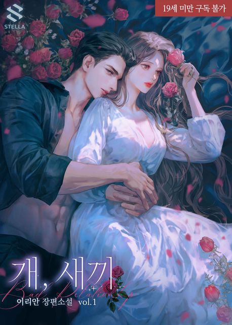 도서 대표 이미지