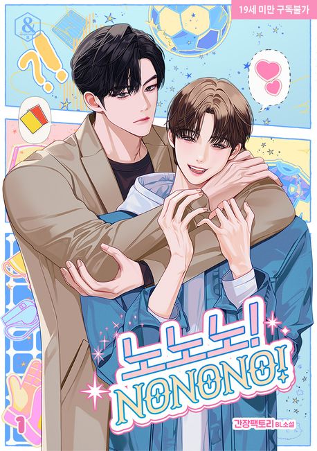 도서 대표 이미지