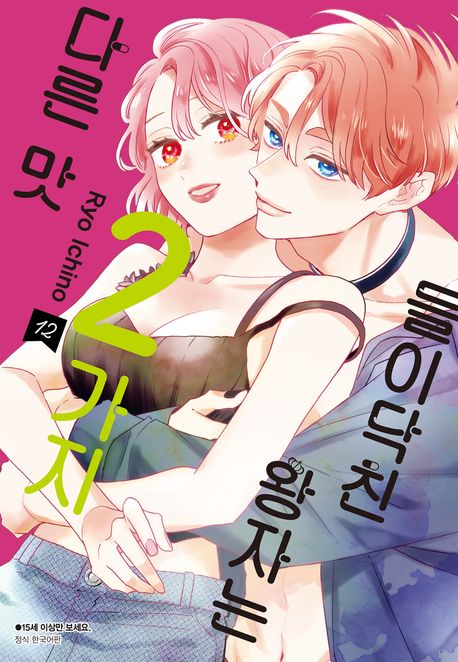 도서 대표 이미지