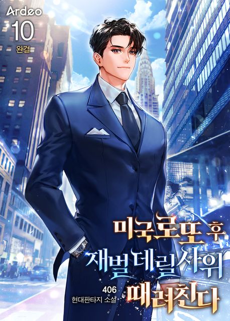 도서 대표 이미지