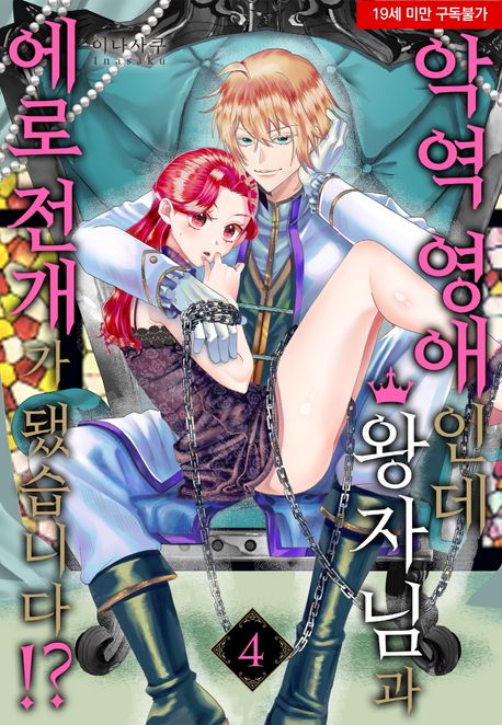 도서 대표 이미지