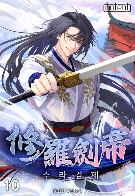 도서 대표 이미지