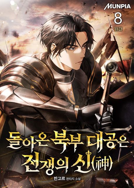 표지 이미지