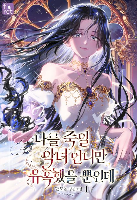 도서 대표 이미지