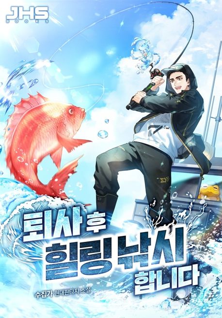 도서 대표 이미지
