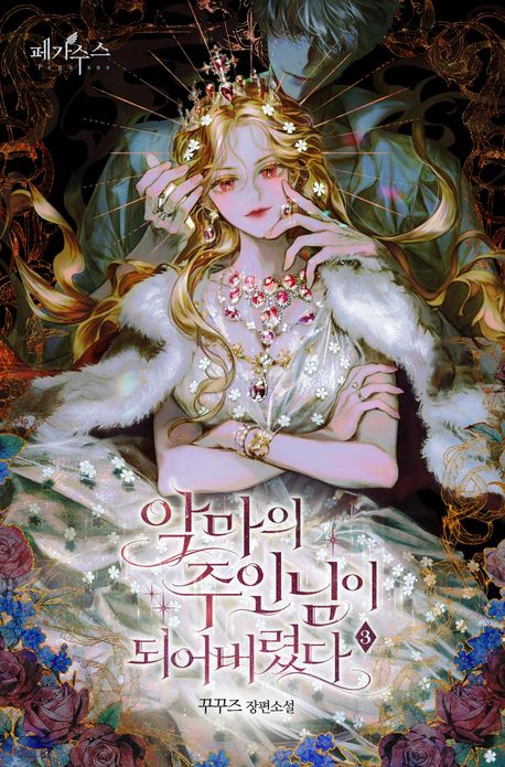 _도서명_