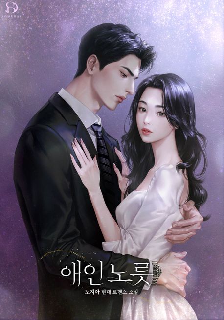 _도서명_