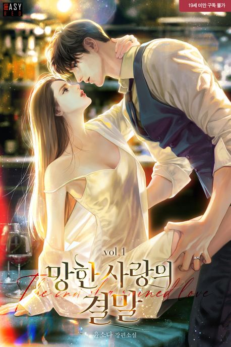 도서 대표 이미지