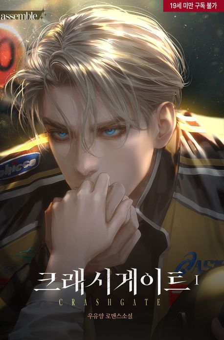 도서 대표 이미지