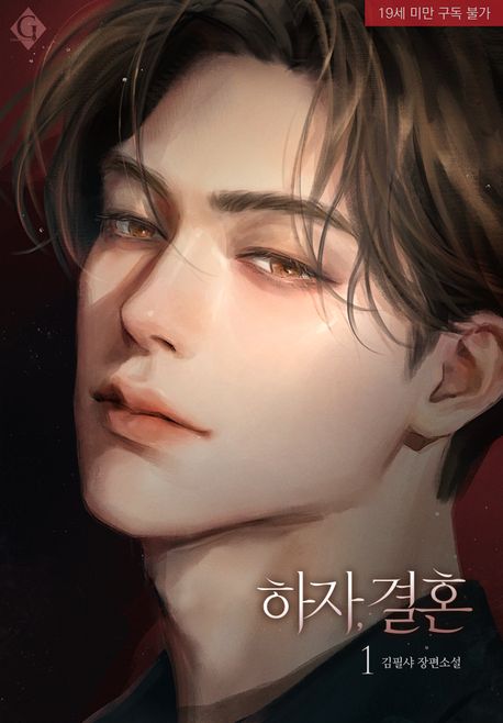 도서 대표 이미지