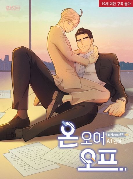 도서 대표 이미지