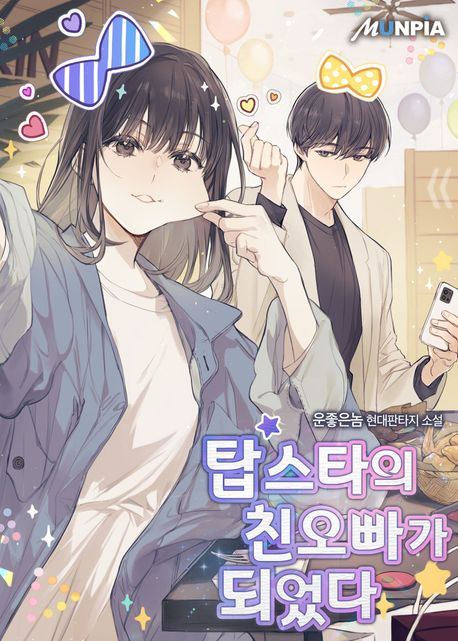 도서 대표 이미지