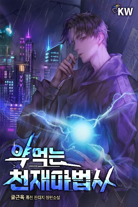 도서 대표 이미지