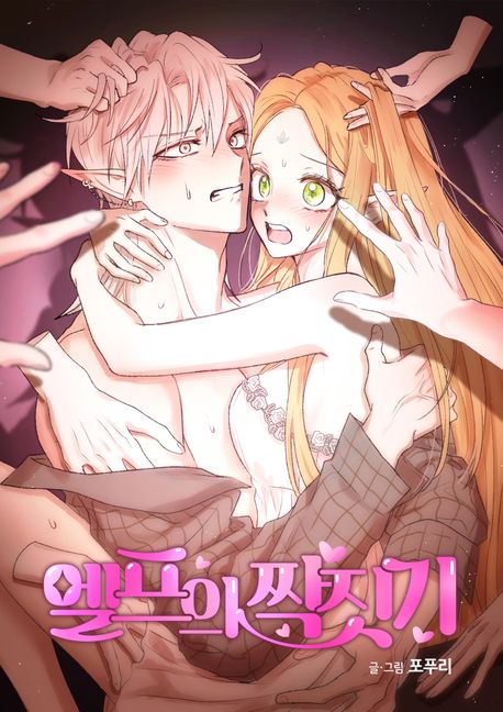 도서 대표 이미지