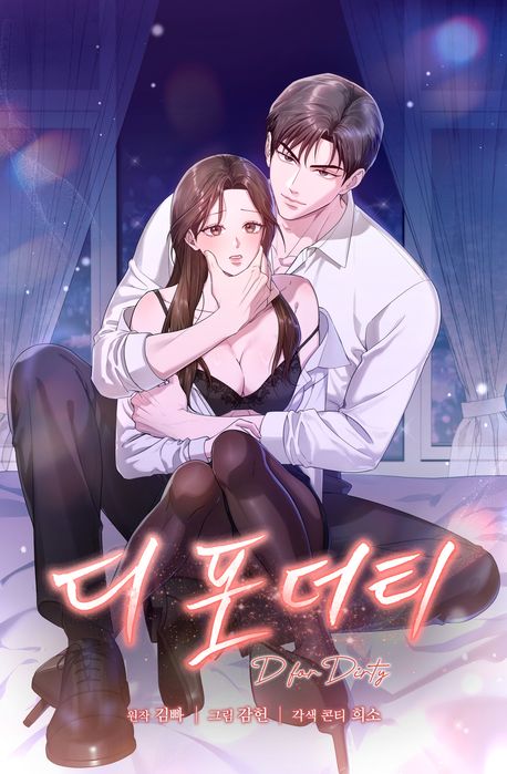 도서 대표 이미지