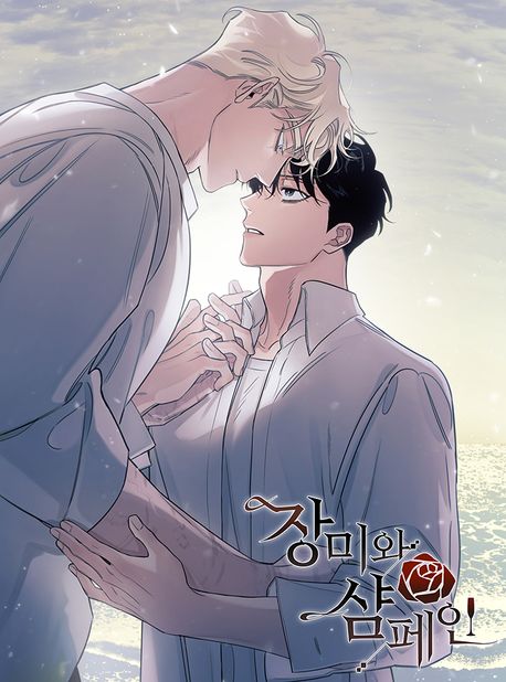 도서 대표 이미지