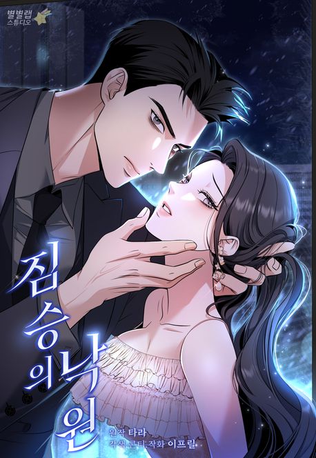 도서 대표 이미지