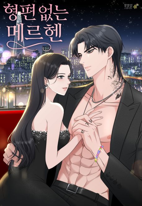 도서 대표 이미지