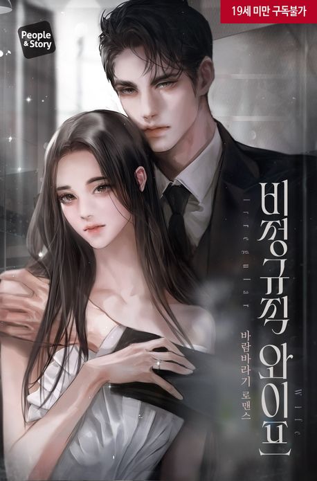 도서 대표 이미지