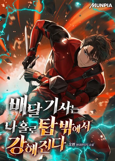 도서 표지