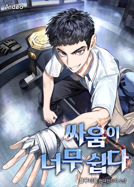 도서 표지