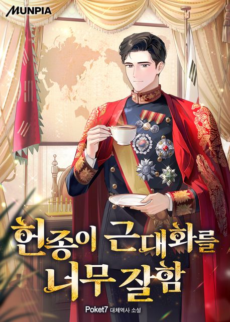 도서 표지