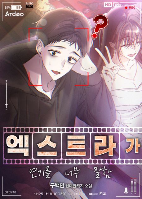 도서 표지