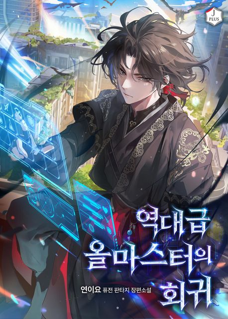 도서 표지