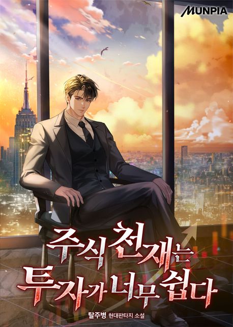 도서 표지