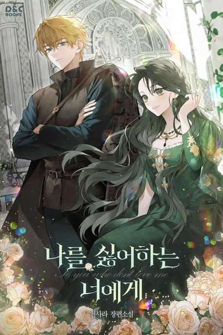 도서 대표 이미지