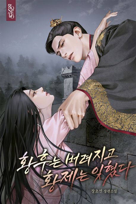 도서 대표 이미지