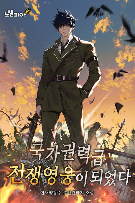 도서 표지