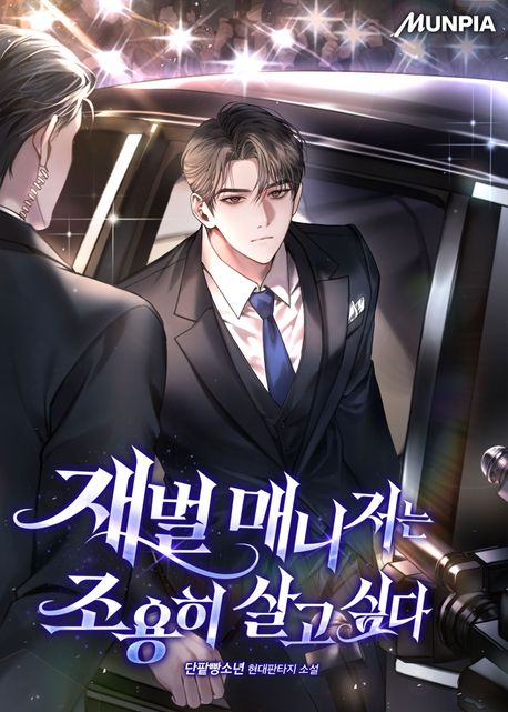 도서 대표 이미지