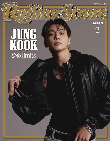 롤링스톤재팬 Rolling Stone Japan 2026.02 표지:정국(BTS)