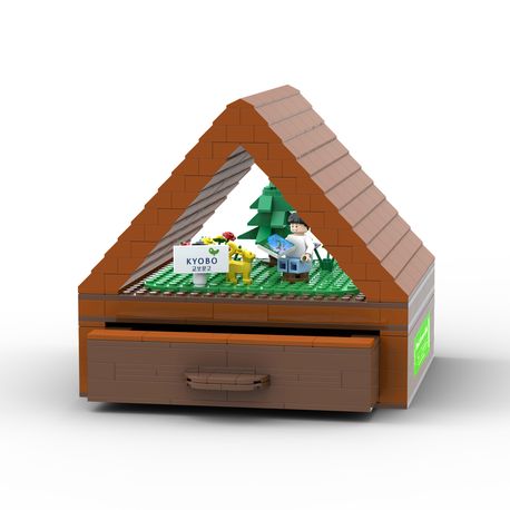 나만의 책 오두막: 리틀 포레스트