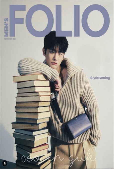 MEN'S FOLIO Singapore 2024년11월- 서인국 SEO IN GUK