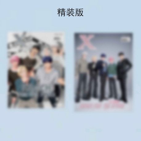 XBLUSH 25년 3월 플레이브 (PLAVE) C형: 잡지2+엽서2+UNIT카드2+스티커2+개인카드5+배지5