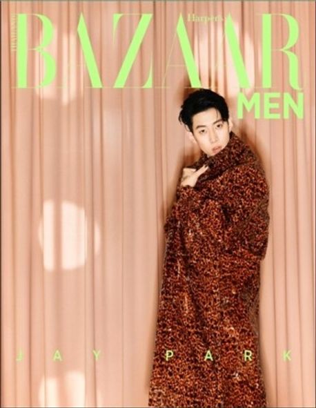 Harper's BAZAAR MEN Thailand  2025년 가을호 박재범 Jay Park